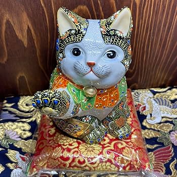 Amazon.co.jp: 願いが叶う魔除け九谷焼 招き猫 タッチ猫 右手